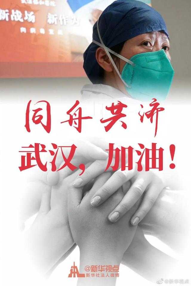 让世界充满爱-加拿大高校社区同唱一首歌 cover image