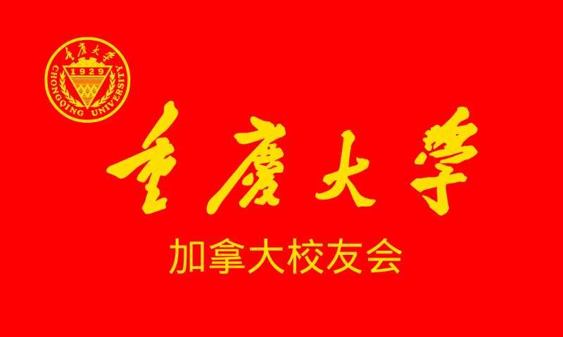 感谢历次活动的赞助商们 cover image