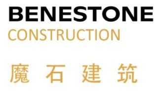 钻石赞助:  摩石建筑发展BENESTONE cover image